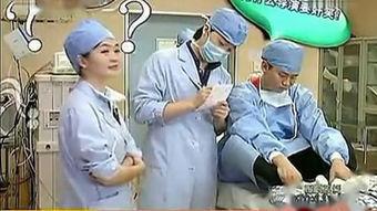 玩白袜帅哥脚视频