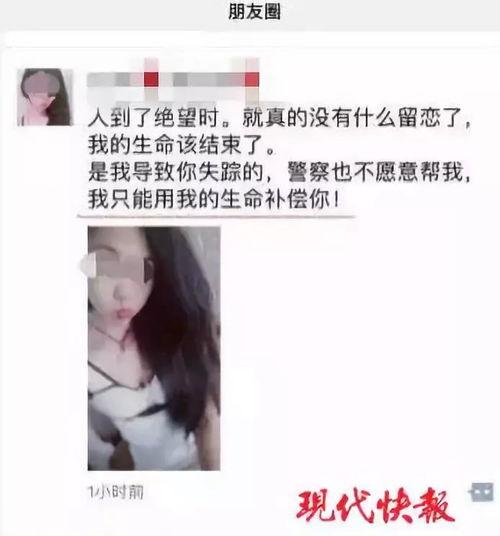 泗阳低俗主播爆料视频,视频爆料引发社会关注