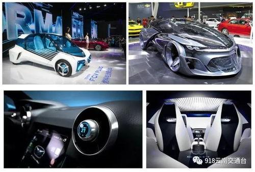 车展手机在线播放